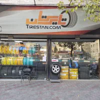 استخدام کارگر ساده در لاستیک‌فروشی و پنچرگیری