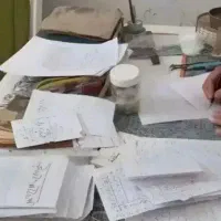 سرکتاب