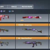 اکانت کالاف اچس لجند ۵۵۰هزار