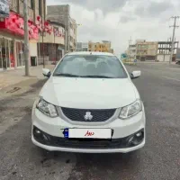 ساینا s دوگانه سوز