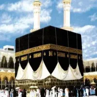 فیش اماده اعزام عمره
