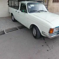 حمل بار وانت کرایه درون شهری وشهر های دیگر..
