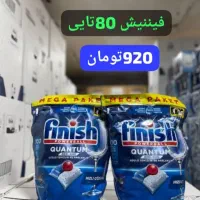 قرص فینیش ۸۰ تایی ۹۲۰