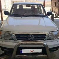 پیکاپ ریچ