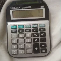 ماشین حساب افتابی