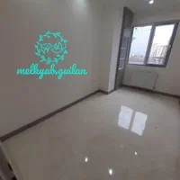 تکواحدی ۳خواب نوساز طبقه ۲ و ۴ در رشتیان جهاد|فروش آپارتمان|رشت, جهاد|دیوار