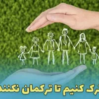 ترک اعتیاد 100% تضمینی|خدمات آرایشگری و زیبایی|گرگان, |دیوار