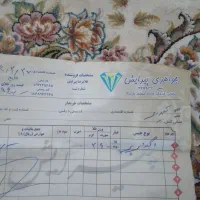 النگو زنانه طلا|جواهرات|قرچک, زیبا شهر|دیوار