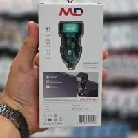 شارژر فندکی برند MD مدل MC-70|لوازم جانبی موبایل و تبلت|شهریار, شهریار|دیوار