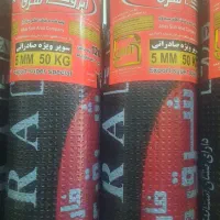 ایزوگام شرق مشهد اصلی ۵۰کیلو۵میل رسیدوشرق دلیجان