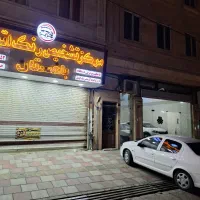 استخدام کارشناسخودرو