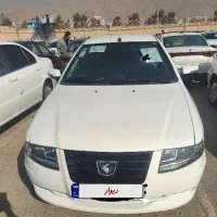 سورن EF7دوگانه سوز کپسول بزرگ دریچه سیمی دیواندره