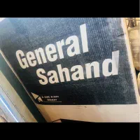 لوازم خانگی