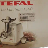 چرخ گوشت تفال اصل فرانسه