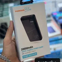 پاوربانک حجم بالا