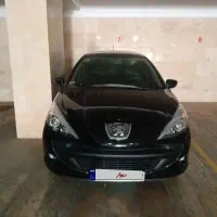 207پانوراما1401