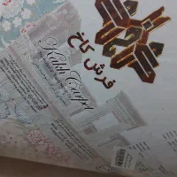 فرش ۱۵۰۰ شانه ۳۶۰۰ تراکم گل برجسته|فرش|اسلامشهر, زرافشان|دیوار