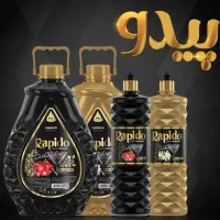 استخدام بازاریاب حضوری محصولات شوینده و غذایی