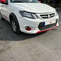 کوئیک کوییک آر سفید قرمز ۱۴۰۱