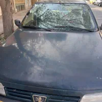 آردی مدل ۸۵