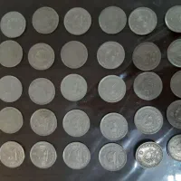 ۲ ریالی شاهنشاهی