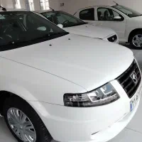 سورن پلاس دوگانه