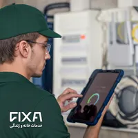 اجرای تمامی کار ساختمان با کمترین قیمت و زمان ممکن|خدمات پیشه و مهارت|سنندج, |دیوار