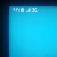 تبلت لنو|تبلت|مشهد, انصار|دیوار