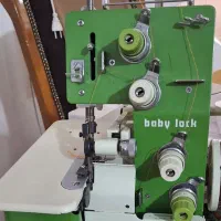 سردوز بابی لوک مدل EA-605