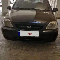 کیا ریو|خودرو سواری و وانت|رشت, جانبازان|دیوار