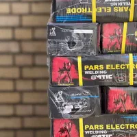 پخش سراسری الکترود با شرایط ویژه همکار