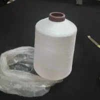 نخ سر دوز