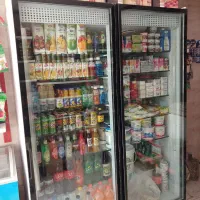 واگذاری سوپر مارکت محله