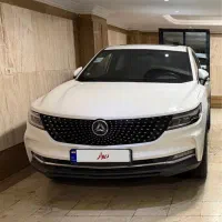 دیگنیتی پرایم مدل ۱۴۰۱ بی‌رنگ