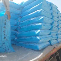 آرد|عمده‌فروشی|مشهد, ارمغان|دیوار