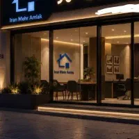 170مترزمین-میرقوام-الدین-خوش-قیمت