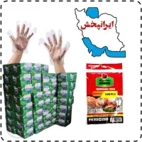 سفره عظیم پلاست نرس لاچین سلنا کیسه زباله فویل|سفره، حوله، دستمال آشپزخانه|تهران, بازار|دیوار