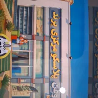 200متر مغازه در بلوار چمران