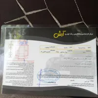 پژو 405 جی ال ایکس (GLX)، مدل ۱۳۸۸|خودرو سواری و وانت|کرج, گلشهر ویلا|دیوار