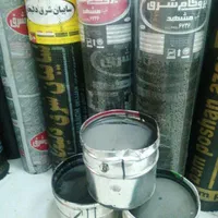 ایزوگام .قیر .نانو .کریمی