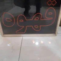 آسیاب هوم۰۲۱ ودوعدد تابلو ال ای دی|فروشگاه و مغازه|قرچک, زیبا شهر|دیوار