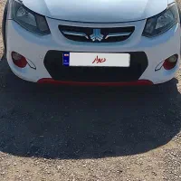 کوئیک۱۴۰۱درجه یک