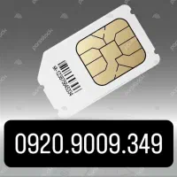 رایتل رند دائمی