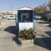 منشی پارکینگ