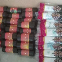 تولیدی پلاستیک آوین