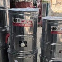کره گیر
