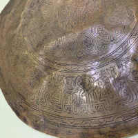 دیوار کوب قدیمی|کلکسیون اشیاء عتیقه|مشهد, امامیه (شهرک غرب)|دیوار