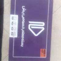 بسته آموزشی پرش پایه هفتم زیر قیمت