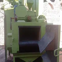شات بلاست شات پلاست