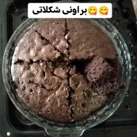 فروش براونی تازه خانگی|خوردنی و آشامیدنی|مشهد, هفت تیر (حافظ)|دیوار